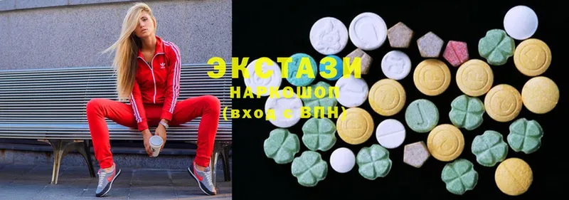 Ecstasy таблы  купить наркотик  Гудермес 